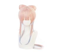 Genshin Impact Kokomi Cosplay Wig Gradient Mixed Color Heat Resistant Hair Halloween party Carnival Costume Cosplay Props