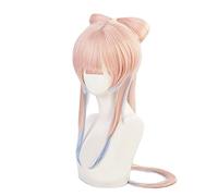Genshin Impact Kokomi Cosplay Wig Gradient Mixed Color Long Heat Resistant Hair Halloween Carnival Costume Cosplay Props