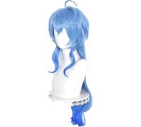 Genshin Impact Venti Keqing Barbara Diluc Kaeya Noelle Traveler Lumine Aether Amber Cosplay Wig Heat Resistant Hair Wigs +WigCap OneSize Noelle ( Color : Ganyu , Size : OneSize )