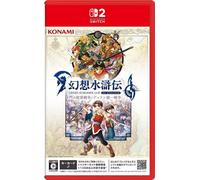 Genso Suikoden I&II HD Remaster Japanese Version Japan English Switch2 New NEW
