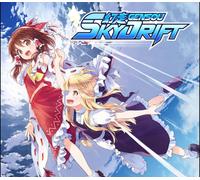 GENSOU Skydrift EU PS4 CD Key