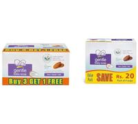 Gentl.e Baby Soap Value Pack, 4 * 75g & Gentle Baby Soap (4N*75g)