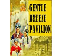 Gentle Breeze Pavilion