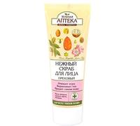 Gentle Facial Nuts Scrub Cleans pores 75ml Green Pharmacy 7149