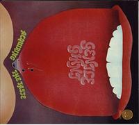 Gentle Giant - Acquiring The Taste (Remastered)