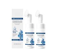 Gentle Hydrating Cleansing Foam - Mild Facial Cleanser For Deep Cleanse & Nourishment