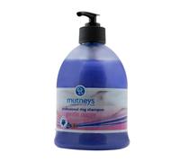 Gentle Puppy Dog Shampoo - Hypo-Allergenic - 500ml - Mutneys