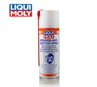 Brake Anti-Squeal Spray Anti-Seize Grease 400ml Aerosol 3079 Liqui Moly 2 Units