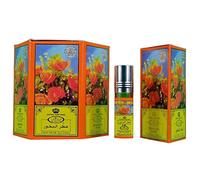 Genuine Al-Rehab Bakhour Box of 6 x 6ml Perfume Oil