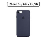 Genuine Apple iPhone 11 Pro XS Max X 8+ 7 6 6S Plus SE Silicone Case Back Cover