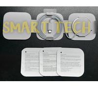 Apple MagSafe Charger