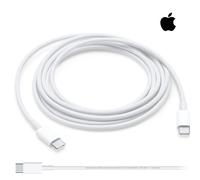 Apple Original 2m USB-C to USB-C Charge Cable, 2m - MM093ZM/A - STOCK CLEARANCE
