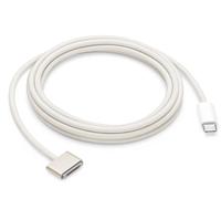 Genuine Apple USB C to Magsafe 3 Cable - Charger MacBook Free UK Delivery GOLD