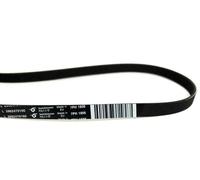GENUINE BEKO TUMBLE DRYER POLY-VEE DRIVE BELT P/N 2962470100 SIZE 7PH 1956
