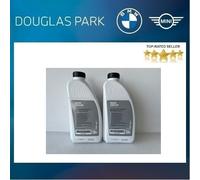 Genuine BMW & MINI Green Coolant Antifreeze HT-12 (18) 1500ML Qty 2 83195A42DF3