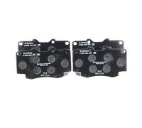 Brake pads 0 986 494 497 BOSCH for TOYOTA HILUX VIGO VII Pickup