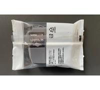 Brother LC421XLBK Original Ink Cartridge Black