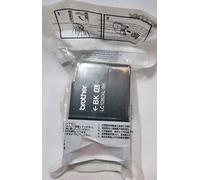 Brother LC1280XL Black Genuine Original Ink Cartridge, No box LC1280XL BK