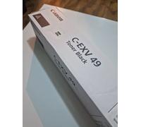 Canon 8524B002 Ink Cartridge