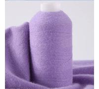 Genuine Cashmere Yarn 100g Pure Wool Fine Thread Hand Knitting Line DIY Scarf Comfortable Woven(36)