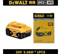 DEWALT DCB184-XJ XR Lithium-Ion Battery, 5Ah, 18V, 20cm x 20cm x 20cm, Pack of 2