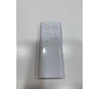 Genuine Dyson AM06 AM07 AM08 Remote Control 965824-01 / 965824-02 - Brand New
