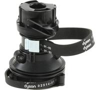 Genuine Dyson Clutch Control DC04 DC07 DC14 DC27 DC33 Brush Belt Gear Assembly