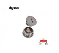 Genuine Dyson End Cap DC58 DC59 DC61 DC62 & All V6 Range Models 96459701. [ 6 ]