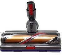 Genuine Dyson V10 V11 V15 Torque Drive Brush Head SV14 SV15 970100-03 - Gold