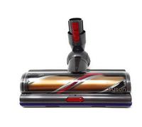 GENUINE DYSON V11 Absolute Brush Head Floor Gold SV14 SV15 SV17 SV28 970100-03