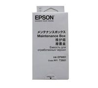 Epson Maintenance Box
