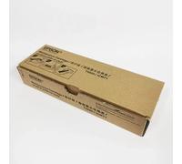 Genuine Epson T5820 Maintenance Cartridge C13T582000