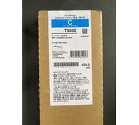 Genuine EPSON T8582 Ink - CYAN / FOR WF-C20590 SERIES (INC VAT) BOXED 2027