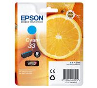 Genuine Epson XP-635 Yellow Ink Cartridge