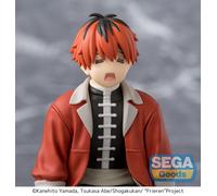 Genuine Frieren: Sega PM Perching Statue Stark My Knees went weak... 8cm
