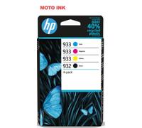 HP 6ZC71AE 932 Black / 933 CMY Original Ink
