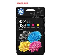 Genuine HP 932/933 Black/Cyan/Magenta/Yellow Ink Cartridge Multipack 6ZC71AE
