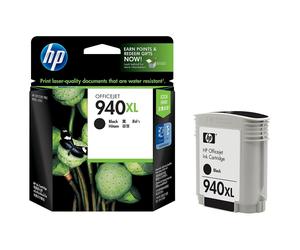 Genuine HP 940XL Black Ink Cartridge C4906AE for OfficeJet Pro 8500 8000 8500A
