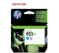 HP 951XL High Yield Cyan Original Ink Cartridge