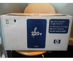 Genuine HP C9726A Laser Fuser 220V RG5-6517 A- VAT Inc