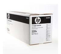 Genuine HP CB458A Fuser Kit LaserJet CP6015 CM6040mfp 220v A-Sealed VAT Inc