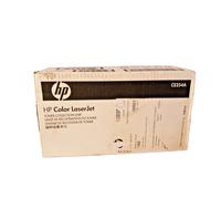 Genuine HP CE254A Toner Collection Unit Laserjet CP3525 A
