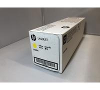 Genuine HP CF382A Split Multipack (312A) Yellow Toner Cartridge