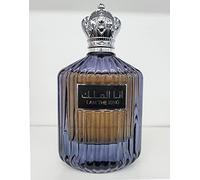 Genuine I AM THE KING 100ML EDP Arabian Perfume - By Ard Al Zaafaran Grey Tea Bergamot Wood