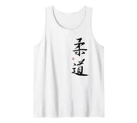 Genuine Judo Kanji Calligraphy Handwritten Japanese Art Tank Top