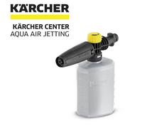 GENUINE Kärcher FJ6 Snow Foam Lance - 26431470