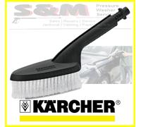 Genuine Karcher Car Wash Brush 69032760 / 6.903-276.0 for K2 K3 K4 K5 K7 Windows