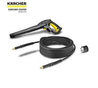 Karcher Trigger Gun and 7.5m High Pressure Hose for K Pressure Washers