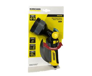 GENUINE KARCHER Multifunctional Spray Gun Plus (2645269 2.645-269.0)