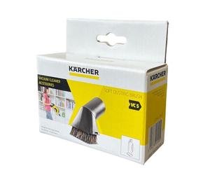 GENUINE KARCHER Soft Dusting Brush Tool to fit VC 5 (2863241 2.863-241.0)